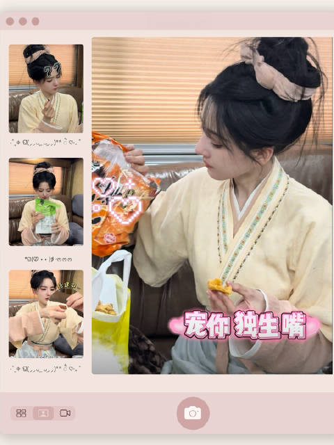 情况就是这么个情况，哪里不懂可以问@宋祖儿lareina 鹅外惊喜