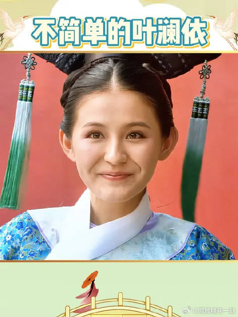 拽妃绝不是看起来那么简单的！