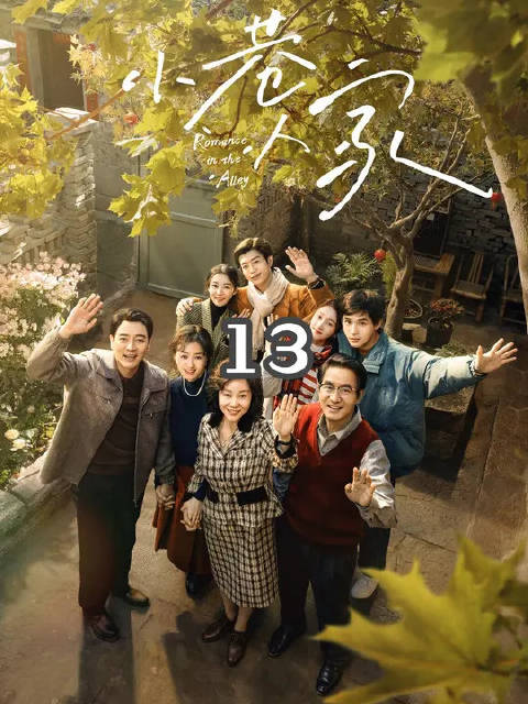粉丝们都说很满意