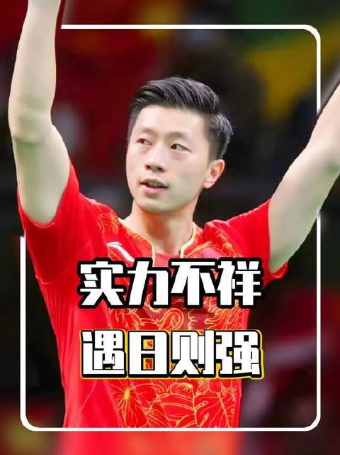 体坛抗日经典瞬间，爽感层层递进，一浪高过一浪