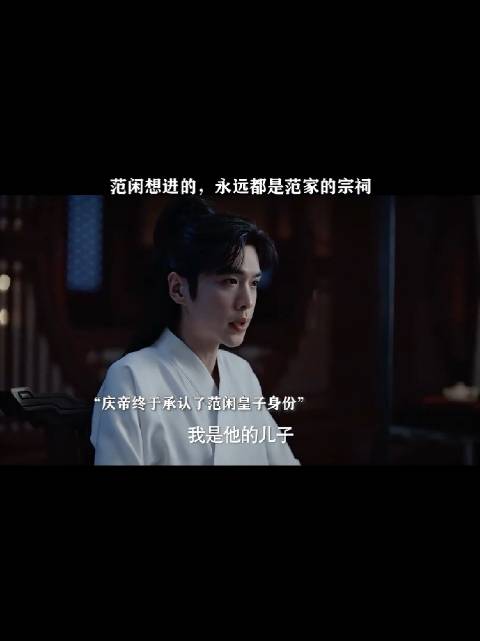 网友质疑视频官方身份，一分钟创作季引关注
