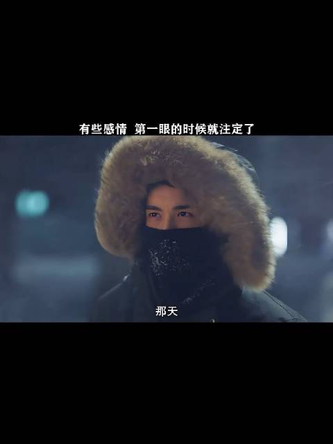 大家千万不要接受陌生男人请你喝的酒啊，就算是吴磊也不行！