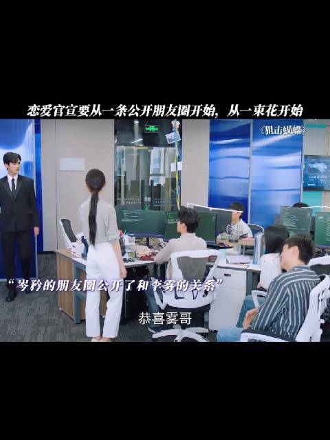 现在就去大学转转，资助一个贫困学生