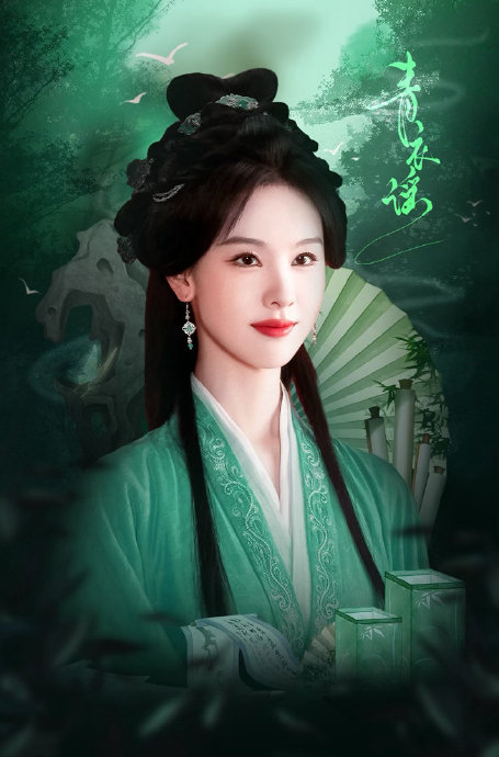 《翘楚》预告片中，陈都灵饰演的楚朝在造型和人物成长上有何亮点？