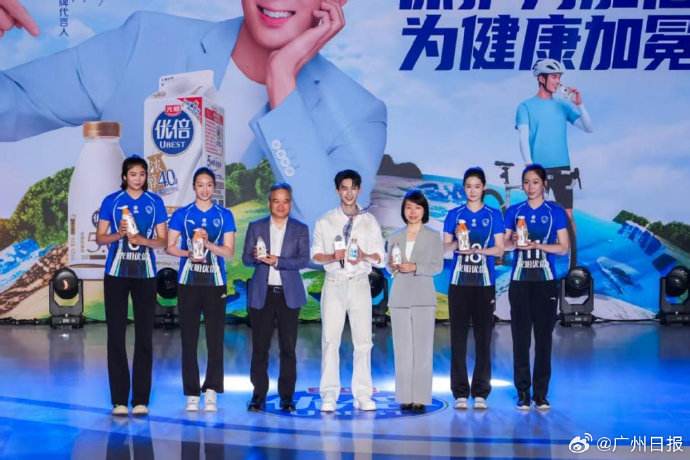 吴磊除了曼秀雷敦，还有哪些重要的商业代言？