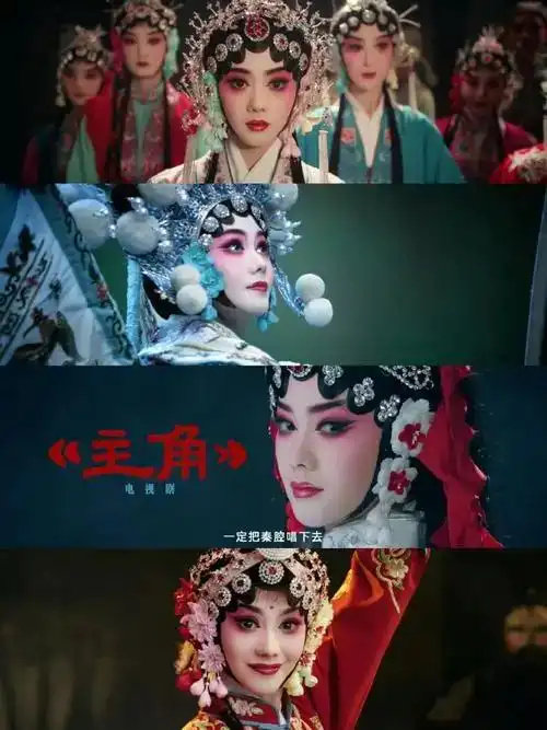刘浩存在电视剧《主角》中具体的出场时间和戏份是怎样的？