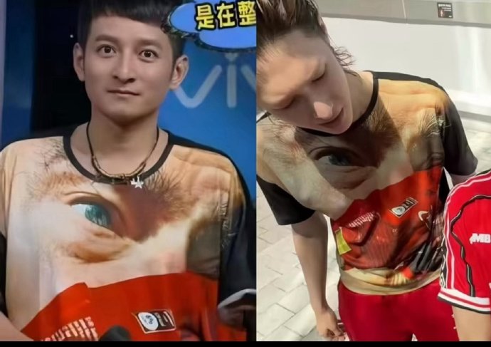 主持人李维嘉本人是否对“奇洛李维嘉回T”这个谐音梗作出了回应？