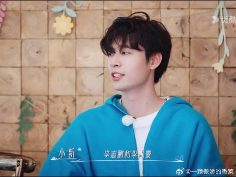 原来小新17岁就看怦然心动了