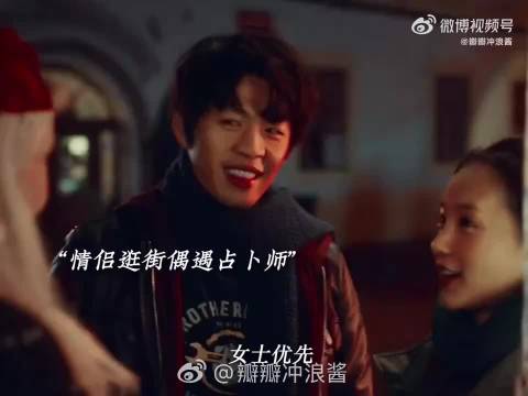 电影《我在时间尽头等你》探讨时间与遗憾