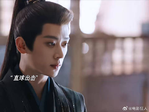 禾晏夫君肖珏手段了得丞磊周也锦月如歌好剧推荐