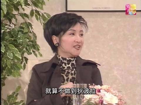 狄波拉渴望亲情归属，孤儿身份寻血脉依附