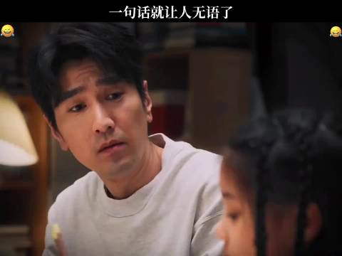 灵魂画手综艺剪辑电视剧电影 影视推荐影视剪辑影视影视电视剧