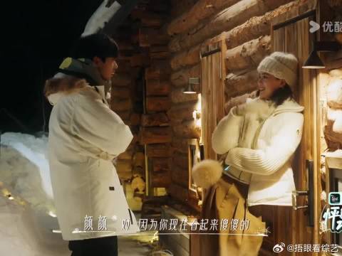 颜颜凯凯这是聊了多久啊，把小新他们急成这样