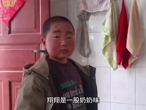 别人家的孩子都是奶味，河南的这个小朋友一股奶奶味