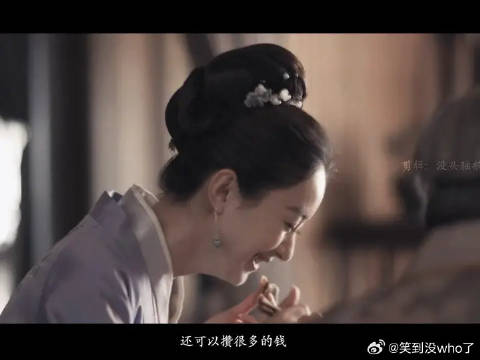 知否女性群像~好鲜活的一群女孩们！
