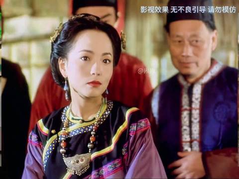 杨紫琼甄子丹主演《咏春》演绎乱世侠侣传奇