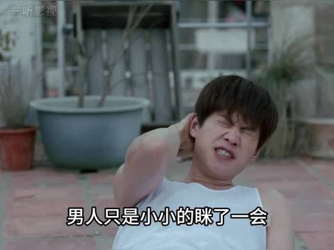 小伙喝多了，一觉醒来竟然穿越了