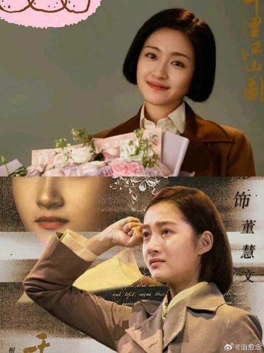 李兰迪工作室发声明维权，强硬否认撕番传闻