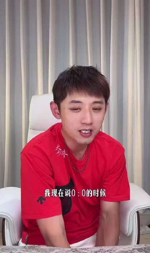 国乒男团3比0完胜日本队，梁靖崑击败张本智和
