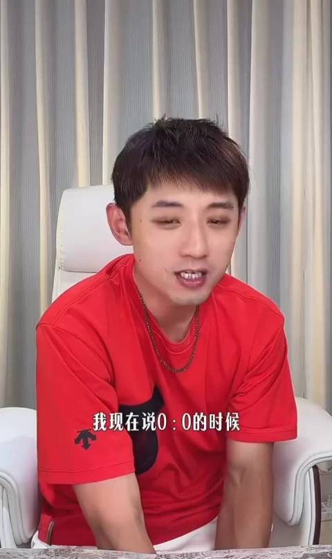 张继科精准预测梁靖崑张本智和决胜局