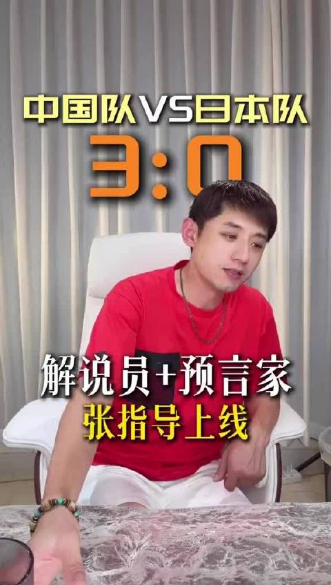 国乒男女队第24次捧杯，张继科发文祝贺