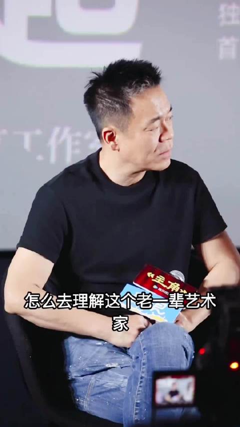 张嘉益孙浩20年银幕情缘,新剧《主角》再同框