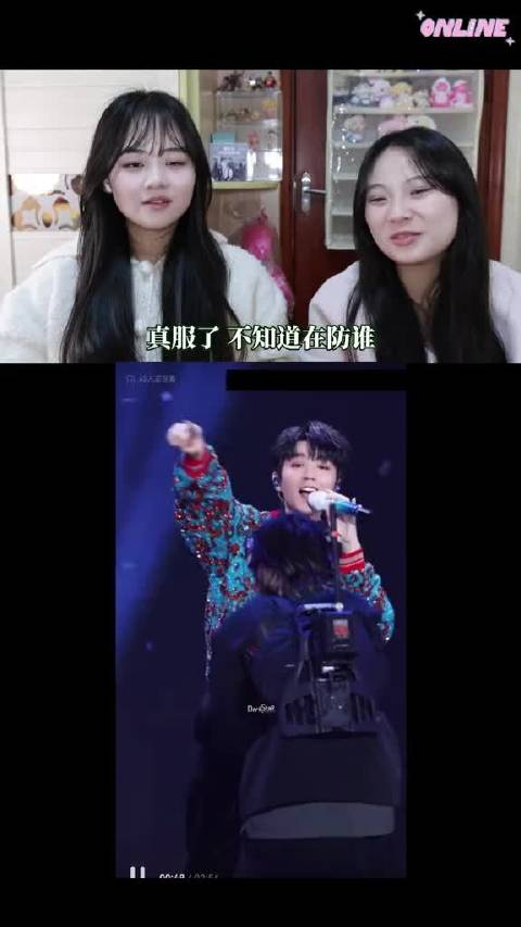 新曲震撼耳膜！速来Live现场！ 《无人乐园》《心引力》舞台