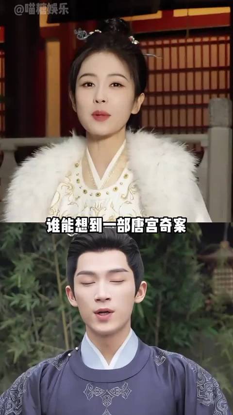 白鹿加盟奔跑吧，王星越开拍新剧，姚安娜代言自家产品