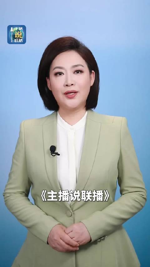 冬奥健儿苏翊鸣等七人获五四奖章,宁忠岩等五人获五一奖章