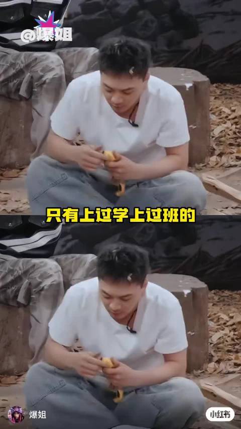 何赛飞称赞姜贞羽条件优秀