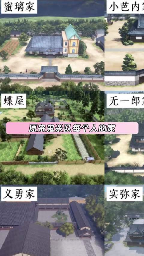 成为柱就送房子的活动还在吗 鹅滴神片
