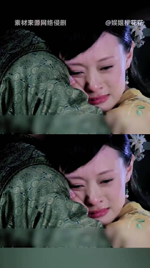好好好！“果嬛”在大胖橘眼皮子底下拜堂 甄嬛传 果子狸 甄嬛