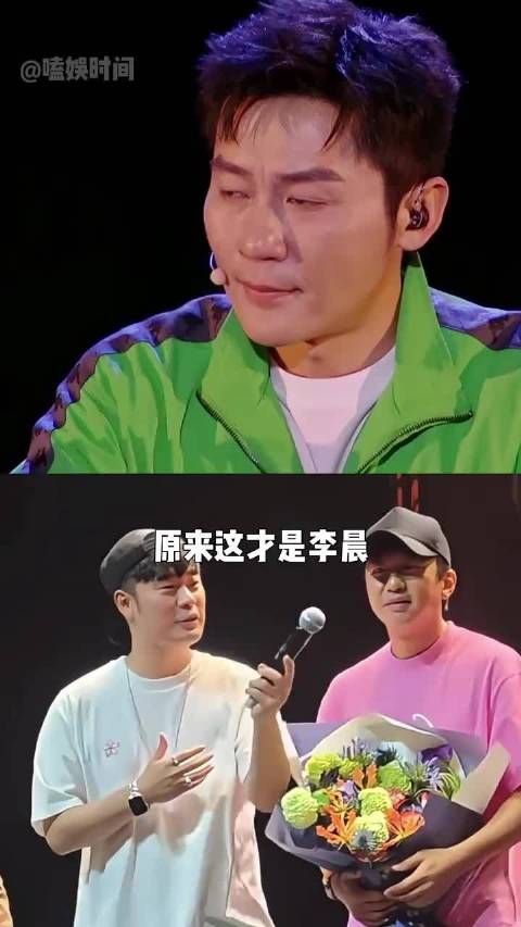 李晨缺席五哈原因曝光，与鹿晗陈赫邓超无关