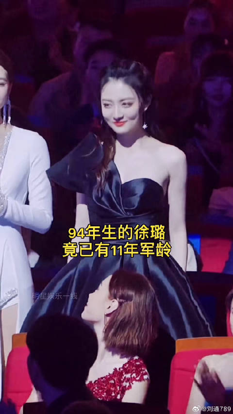 良辰美景好时光