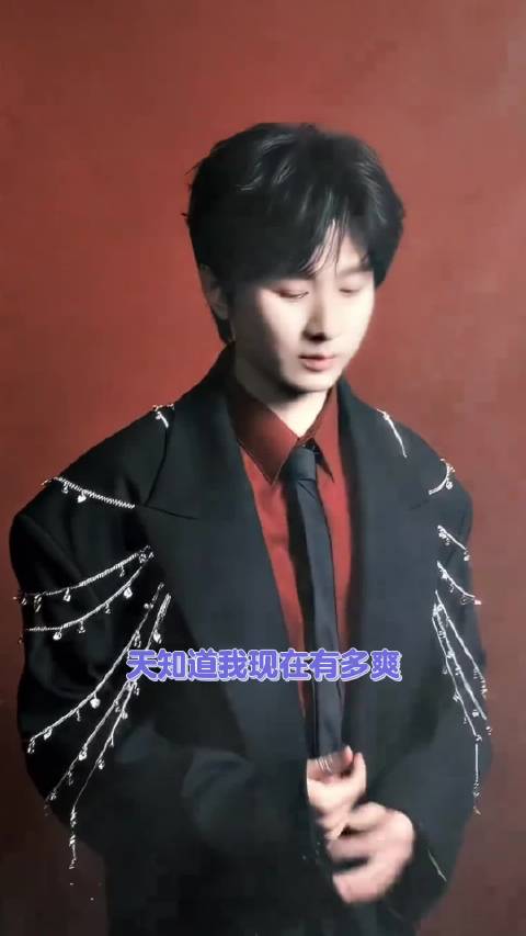 成毅首演悬疑剧《狩谎》，挑战粤语普通话双语