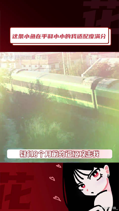 易烊千玺 微博VC计划