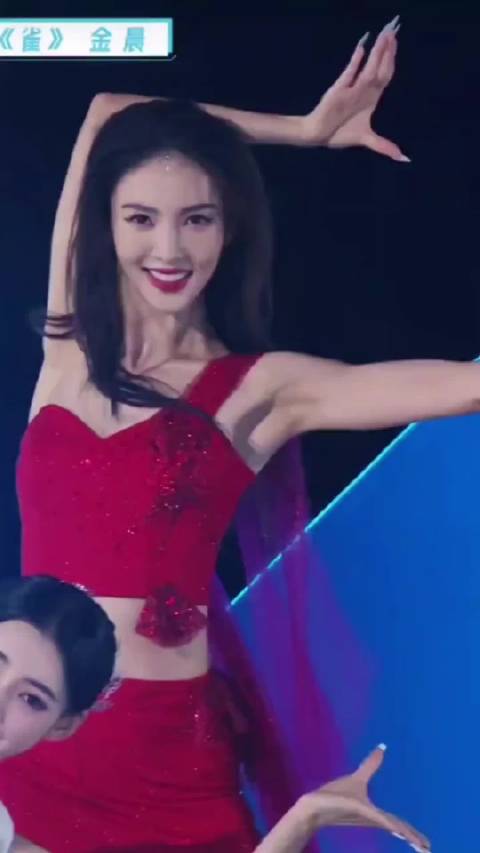舞蹈生的底气太牛了！金晨的傣族舞太戳人了