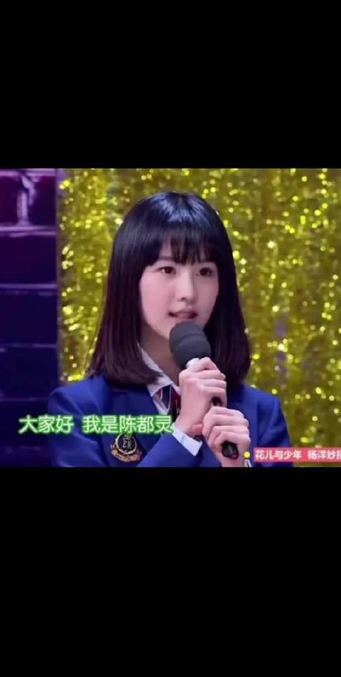 陈都灵清冷书卷气如文艺电影般令人难忘