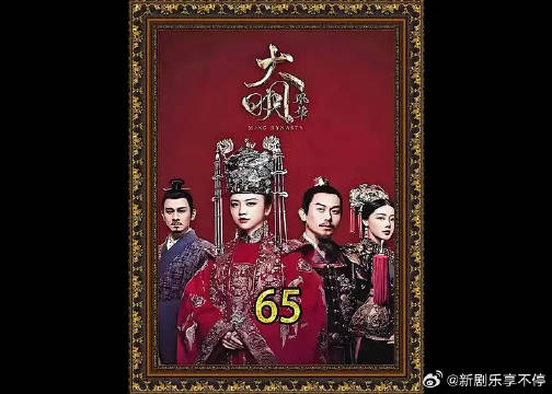 瞧你把太后气成啥样了，这集简单给你一个教训