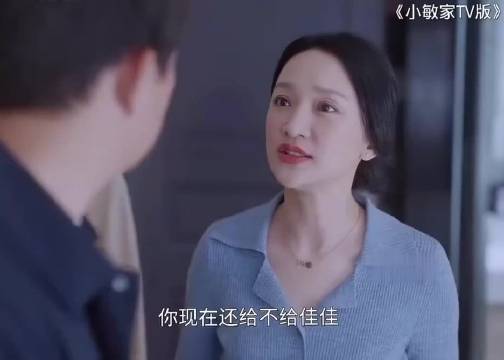 关于单亲父母帮孩子洗贴身衣物这件事，你怎么看？