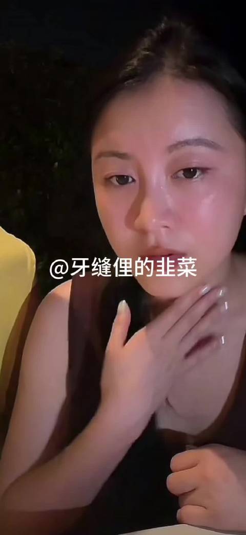 李嘉格男友恋爱后体重激增20斤，表态将努力减肥