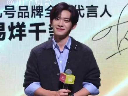 这才是品牌与代言人彼此奔赴的精彩时刻 易烊千玺和九号让路程变旅程