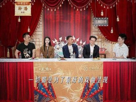 角色与演员灵魂共鸣的瞬间