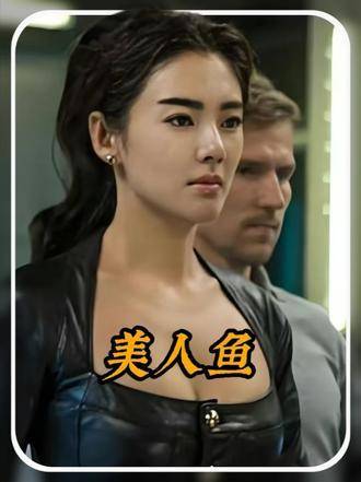 张雨绮即兴创作美人鱼台词获赞