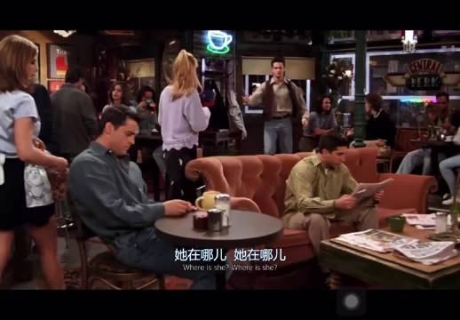 钱德与珍妮丝复合引老友记热议，罗斯称她令钱德快乐