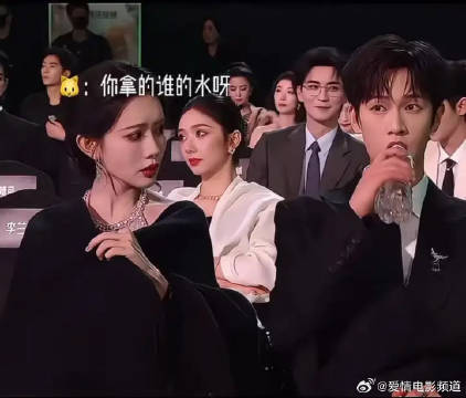 真情侣就是好磕 孟子义你拿的是我的水 男神，只要我不尴尬，尴尬的就是别人