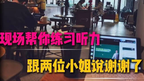 打脸来得就是如此之快