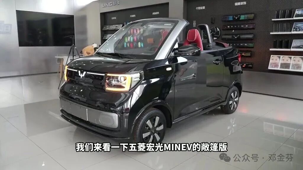 五菱宏光MINIEV敞篷版:看着真拉风,回头率真高,但10万块买它到底值不值?