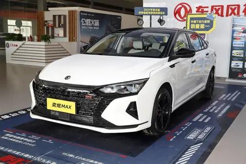 新款东风风神奕炫MAX上市，配置细微调整，售价9.39-12.59万元