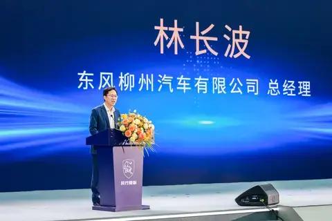菱智新能源9.98万元起,首个10万内可油可电可气多能源矩阵